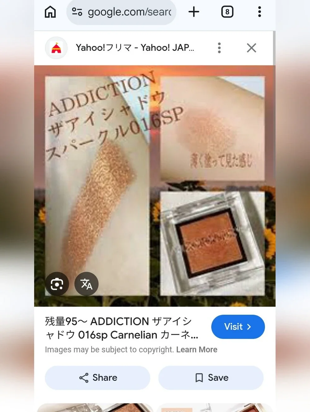 Sephora lot 2pc